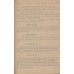 Бриджи полевые офицерского состава частей морской пехоты, обр. 1944 г.